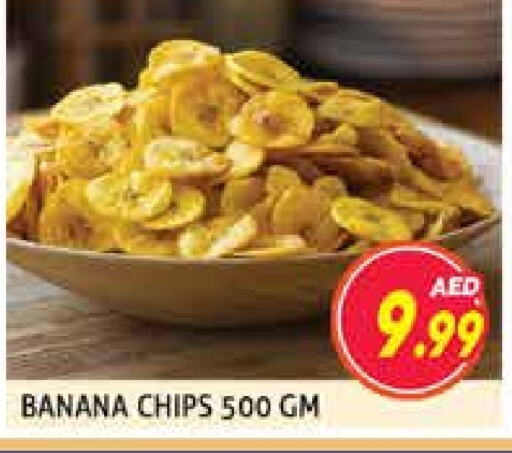 Banana available at Palm Centre LLC in UAE - Sharjah / Ajman