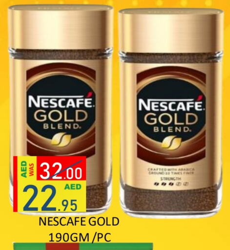 Coffee available at ROYAL GULF HYPERMARKET LLC in UAE - Abu Dhabi