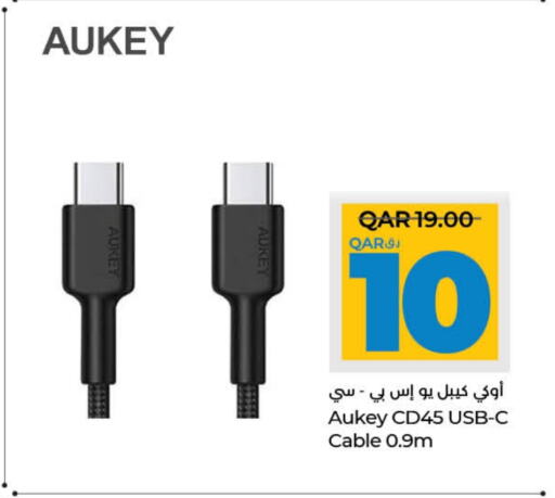 Cables available at LuLu Hypermarket in Qatar - Umm Salal