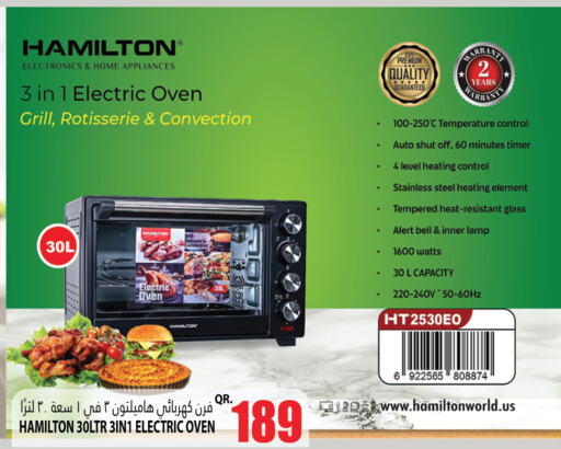 Microwave Oven available at Marza Hypermarket in Qatar - Al Rayyan