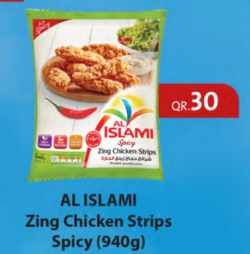 AL ISLAMI Chicken Strips available at SPAR in Qatar - Doha