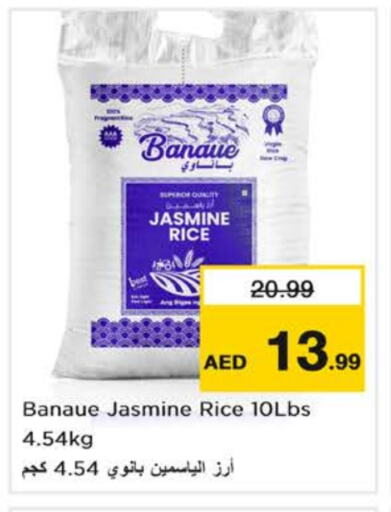 Jasmine Rice available at Nesto Hypermarket in UAE - Dubai