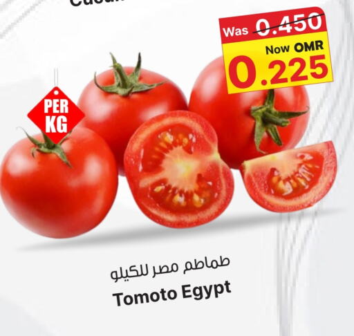 Tomato from Egypt available at Al Muzn Shopping Center in Oman - Muscat