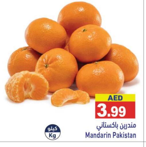 Orange from Pakistan available at Aswaq Ramez in UAE - Dubai