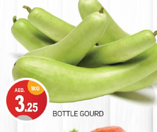 Gourd available at TALAL MARKET in UAE - Dubai