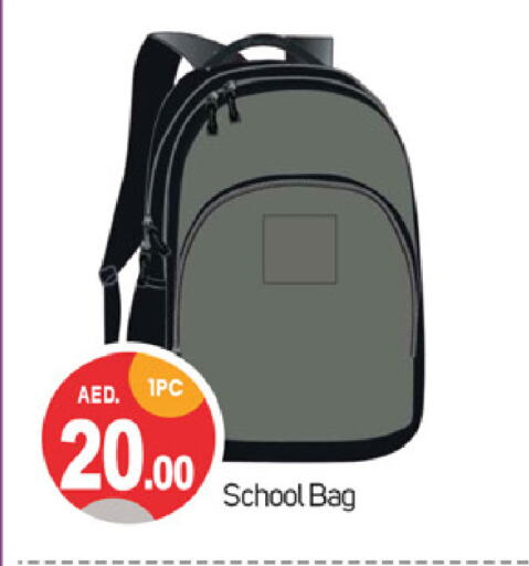 School Bag available at TALAL MARKET in UAE - Dubai