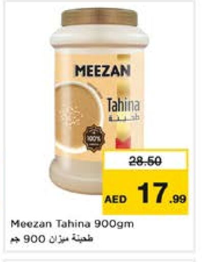 Tahina & Halawa available at Nesto Hypermarket in UAE - Sharjah / Ajman