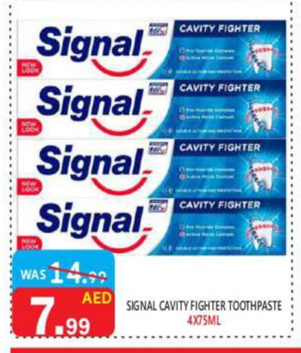 SIGNAL Toothpaste available at United Hypermarket in UAE - Dubai