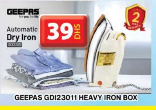 GEEPAS Ironbox available at Grand Hyper Market in UAE - Dubai