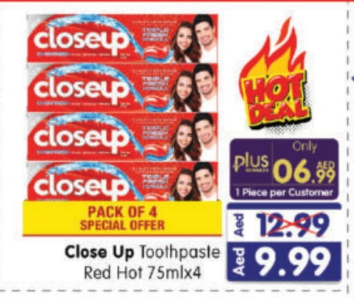 CLOSE UP Toothpaste available at Al Madina Hypermarket in UAE - Abu Dhabi