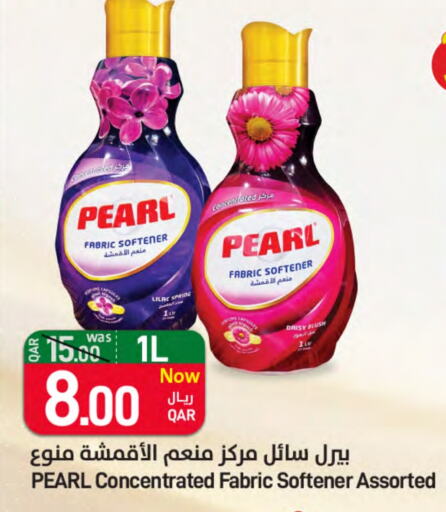 PEARL Softener available at SPAR in Qatar - Umm Salal