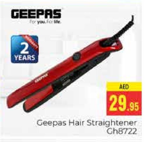 GEEPAS Hair Appliances available at PASONS GROUP in UAE - Dubai