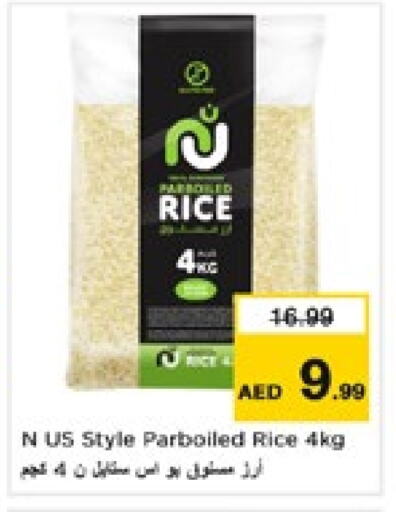 Parboiled Rice available at Nesto Hypermarket in UAE - Sharjah / Ajman