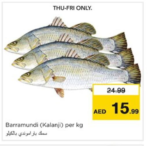 available at Nesto Hypermarket in UAE - Sharjah / Ajman