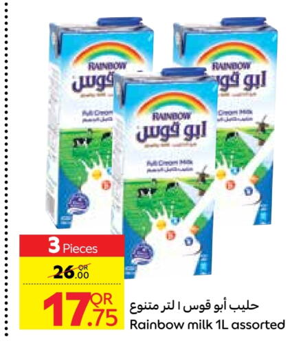 RAINBOW available at Carrefour in Qatar - Al Shamal