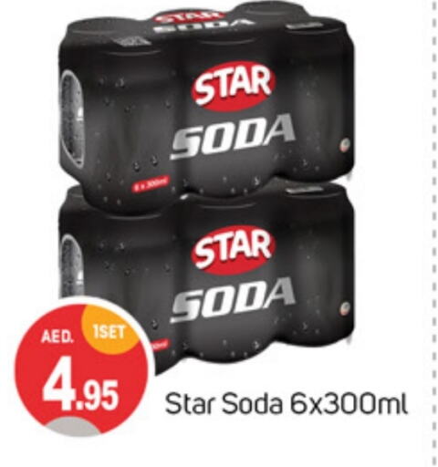 STAR SODA available at TALAL MARKET in UAE - Sharjah / Ajman