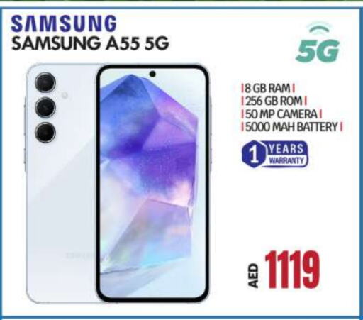 SAMSUNG available at BIGmart in UAE - Abu Dhabi