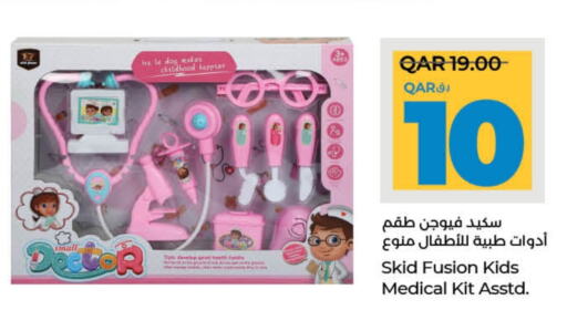 available at LuLu Hypermarket in Qatar - Al Daayen