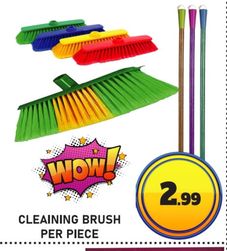 Cleaning Aid available at GIFT MART- Ajman in UAE - Sharjah / Ajman