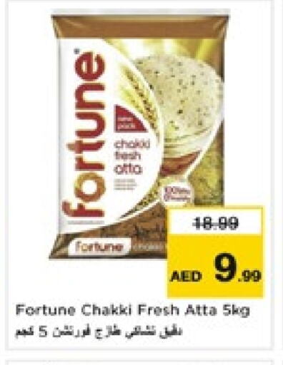 FORTUNE Wheat Flour available at Nesto Hypermarket in UAE - Sharjah / Ajman