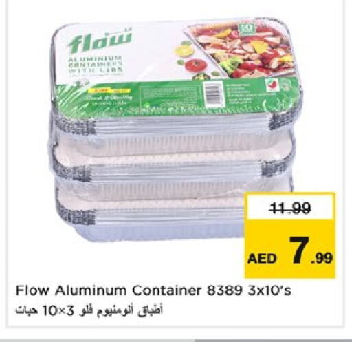 available at Nesto Hypermarket in UAE - Sharjah / Ajman