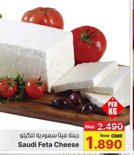 فيتا available at مركز المزن للتسوق in عُمان - مسقط‎