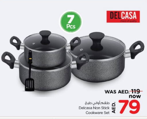 available at Nesto Hypermarket in UAE - Fujairah