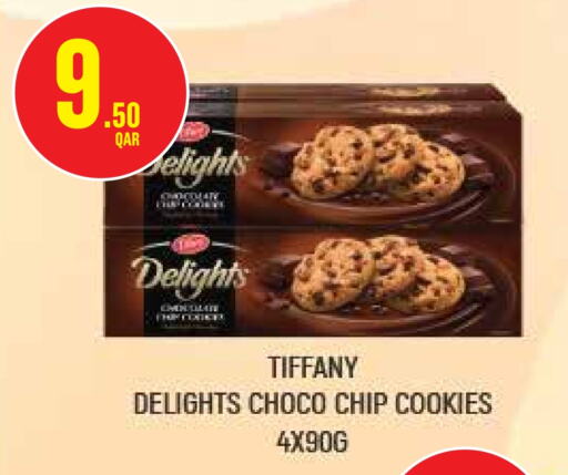 TIFFANY available at Monoprix in Qatar - Al Rayyan