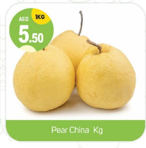 كمثرى from China available at سوق طلال in الإمارات العربية المتحدة , الامارات - دبي