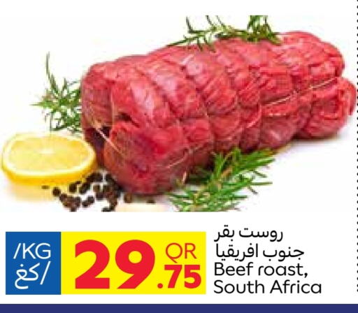 Beef available at Carrefour in Qatar - Al Shamal