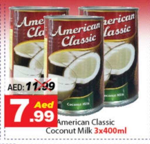 Coconut Milk available at DESERT FRESH MARKET  in UAE - Abu Dhabi