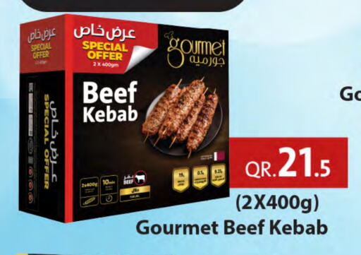 Beef available at SPAR in Qatar - Al Khor