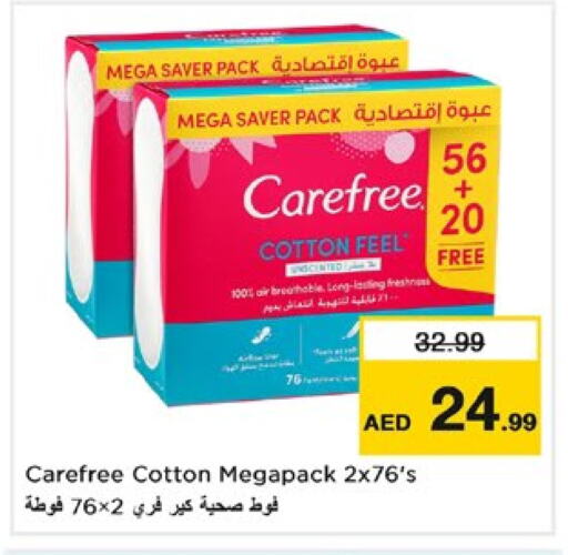 Carefree available at Nesto Hypermarket in UAE - Sharjah / Ajman