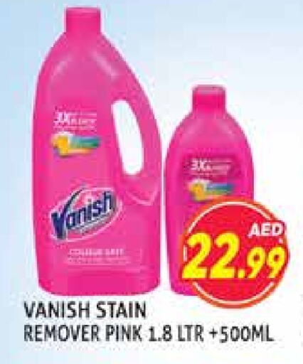 VANISH Bleach available at Palm Centre LLC in UAE - Sharjah / Ajman