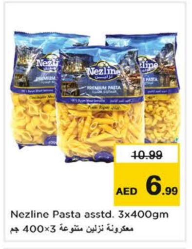 NEZLINE Pasta available at Nesto Hypermarket in UAE - Dubai