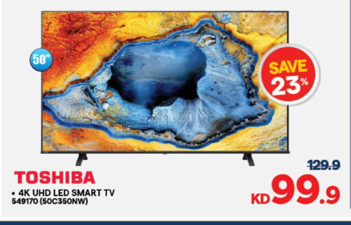 TOSHIBA Smart TV available at The Sultan Center in Kuwait - Ahmadi Governorate