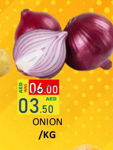 Onion available at ROYAL GULF HYPERMARKET LLC in UAE - Abu Dhabi