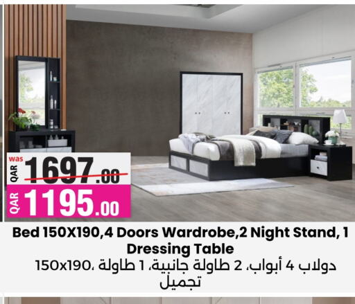 available at أنصار جاليري in قطر - الضعاين