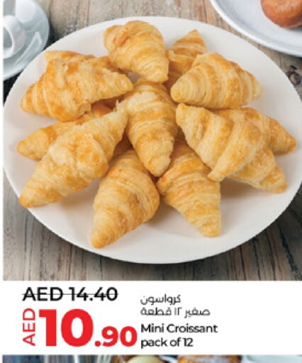 available at Lulu Hypermarket in UAE - Al Ain