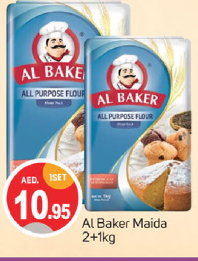 AL BAKER available at TALAL MARKET in UAE - Dubai