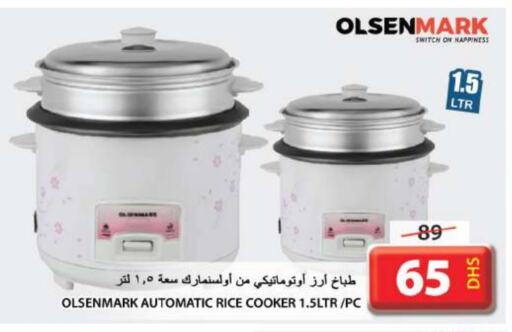 OLSENMARK Rice Cooker available at Grand Hyper Market in UAE - Sharjah / Ajman