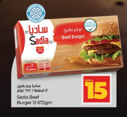 SADIA available at LuLu Hypermarket in Qatar - Al Shamal