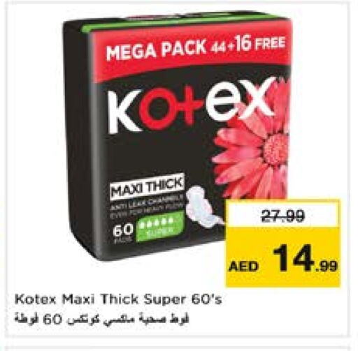 KOTEX available at Nesto Hypermarket in UAE - Sharjah / Ajman