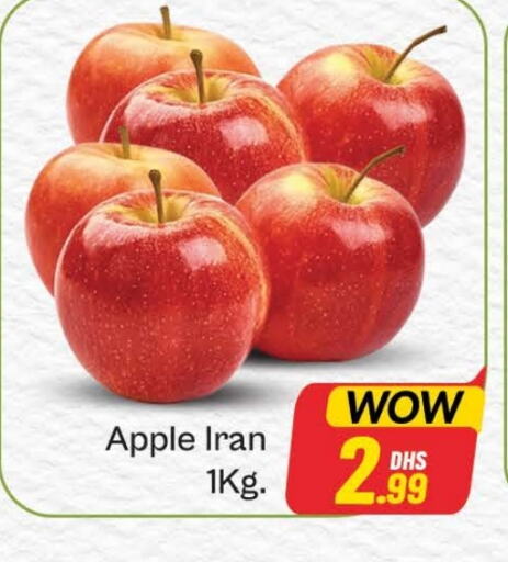 Apples from Iran available at Azhar Al Madina Hypermarket in UAE - Dubai