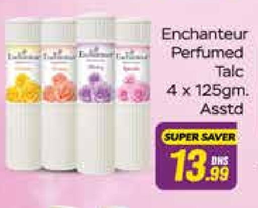 Enchanteur Talcum Powder available at Azhar Al Madina Hypermarket in UAE - Abu Dhabi