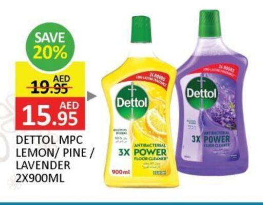 DETTOL General Cleaner available at Al Madina  in UAE - Dubai