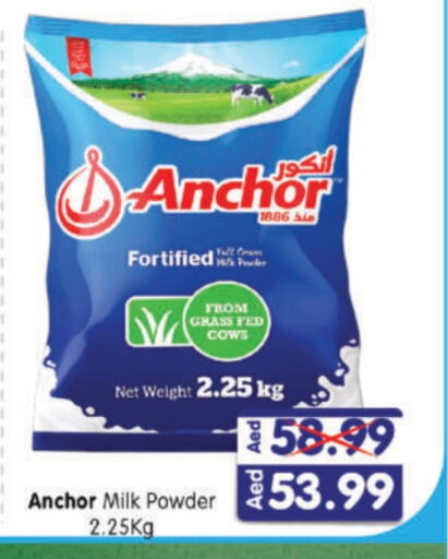 ANCHOR Milk Powder available at Al Madina Hypermarket in UAE - Abu Dhabi