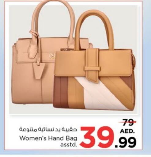 Ladies Bag available at Nesto Hypermarket in UAE - Fujairah