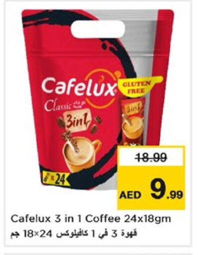 Coffee available at Nesto Hypermarket in UAE - Sharjah / Ajman