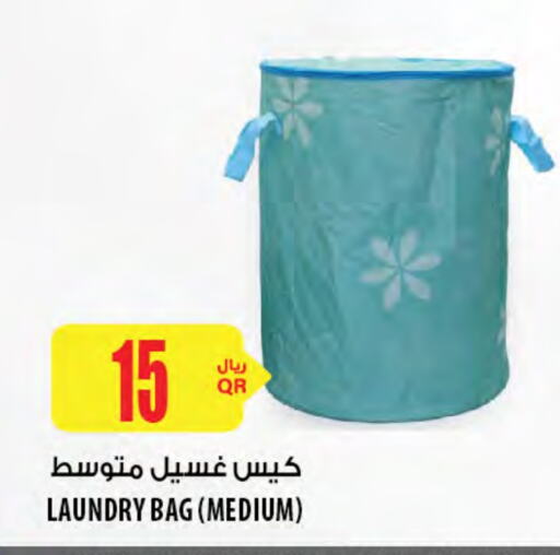 available at شركة الميرة للمواد الاستهلاكية in قطر - الشمال